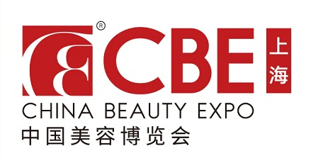 2023年第28屆中國(guó)美容博覽會(huì)(上海CBE)