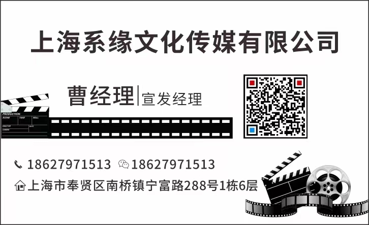 電影流浪地球2投資全方位分析！為何電影熱度居高不下？電影成本會溢價？