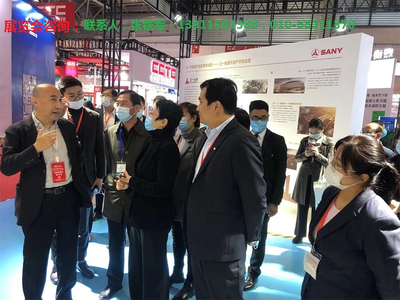 2023北京21屆智能建造與裝配式智能建筑綠色建材展覽會(huì)