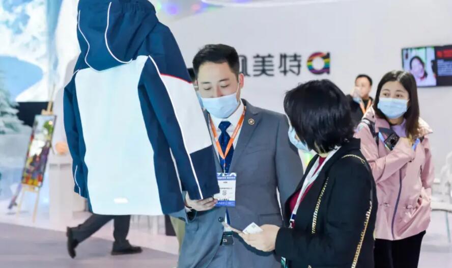 2023職業(yè)裝展|2023第二屆廈門國(guó)際職業(yè)裝團(tuán)服展覽會(huì)