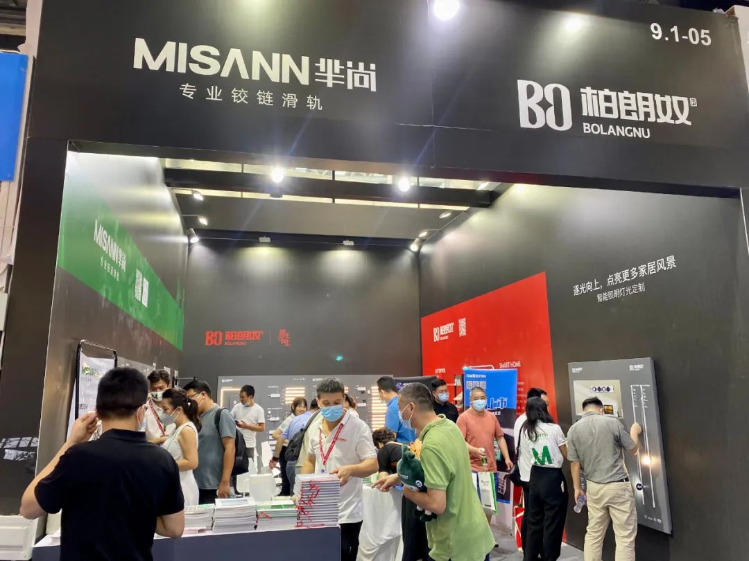 2023中國(廣州)國際智慧建筑展覽會