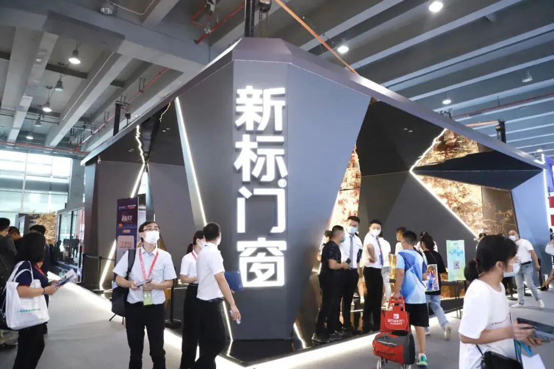 2023廣州門窗暨定制家居博覽會
