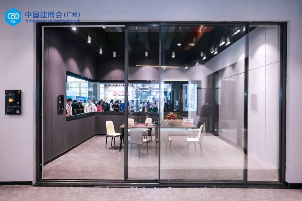 2023第25屆鋁門窗幕墻新產(chǎn)品博覽會