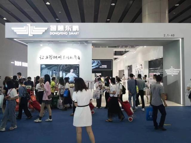 2023廣州建材五金博覽會
