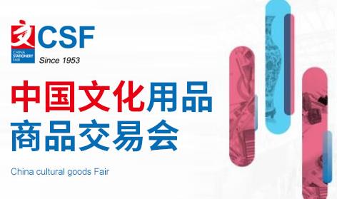 參展請聯(lián)系 組委會：  劉宇婷（小姐）  手機(jī)：18598955021  微信：A8871263      QQ：2858871263