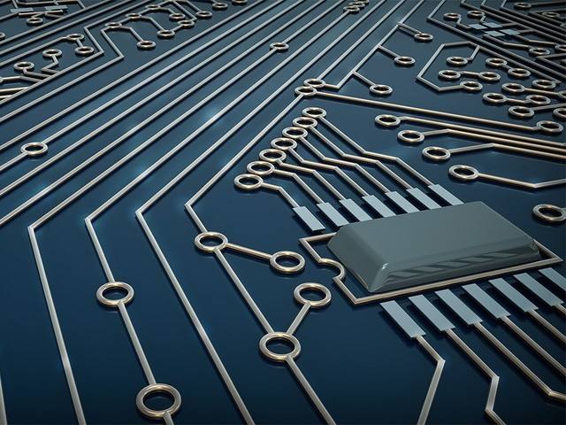 2023廣州國際消費電子展覽會