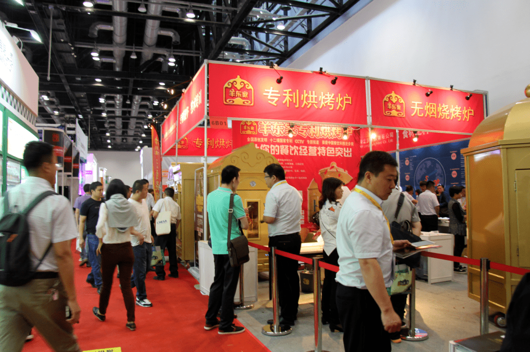 2023中國(guó)鄭州國(guó)際燒烤產(chǎn)業(yè)展覽會(huì)