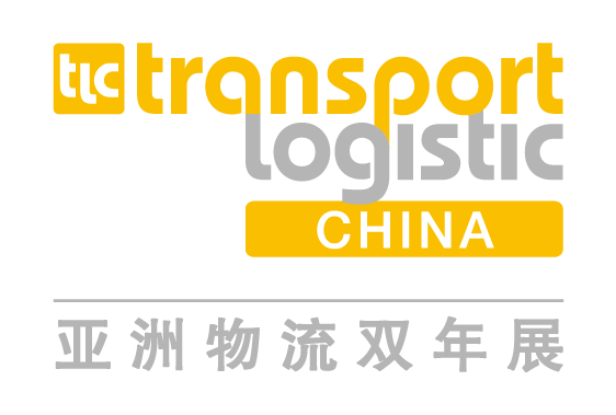 2023第十一屆國(guó)際物流、交通運(yùn)輸及遠(yuǎn)程信息處理博覽會(huì)(簡(jiǎn)稱：2023亞洲物流雙年展）