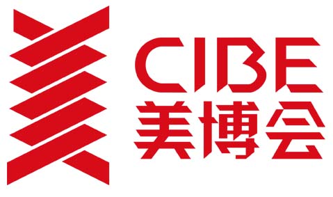 2024年廣州62屆國際美博會CIBE時間和地點