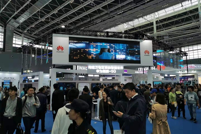 物聯網展覽會2023第十五屆上海國際物聯網展覽會