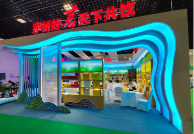 合肥市茶企組團亮相第五屆中國（太原）茶產業(yè)博覽會