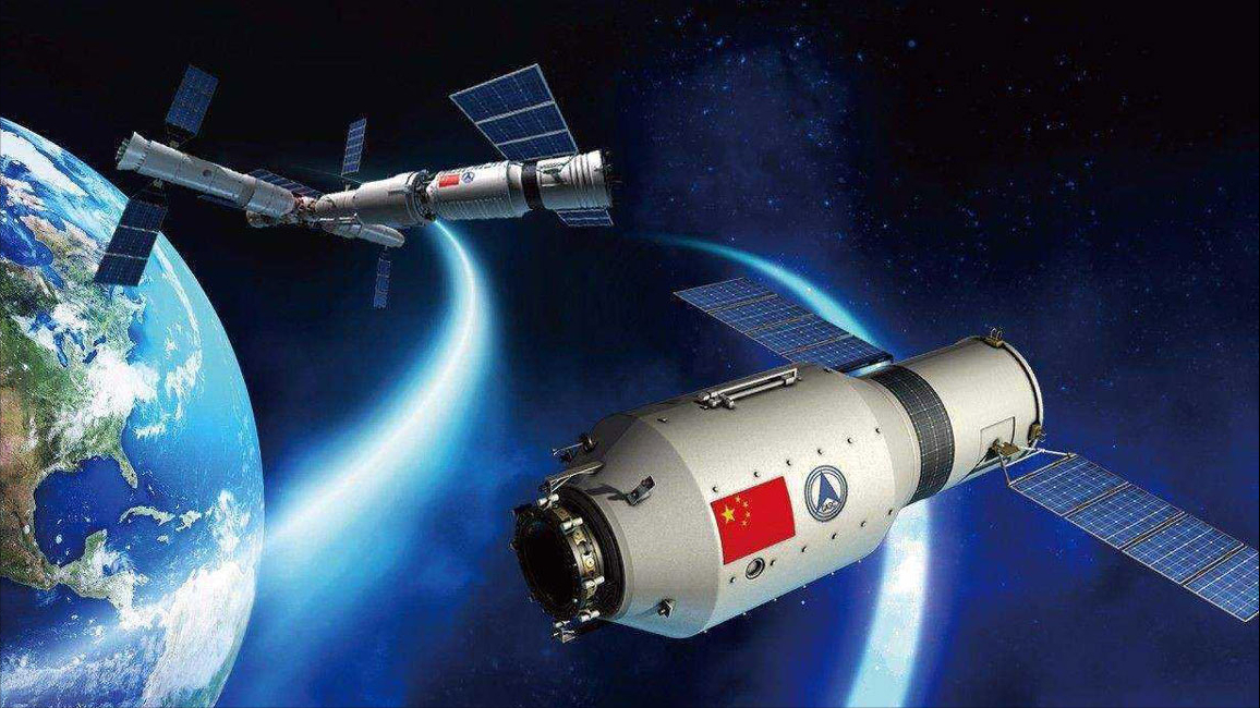 2024中國西安國際航空航天裝備及新材料展覽會