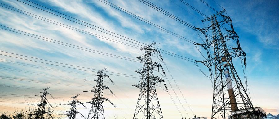2024中國長沙國際智能電網展覽會
