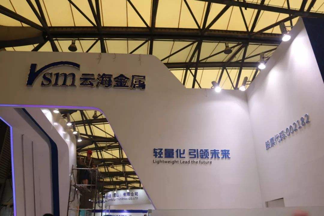 2024中國長沙國際工業(yè)自動化及機器人展覽會