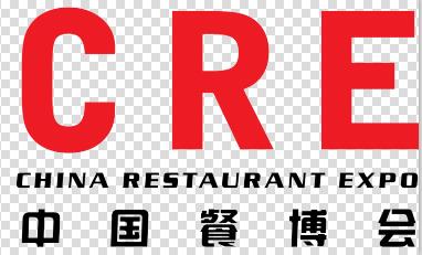 2024年廣州餐飲食材預制菜展會5月16日開展