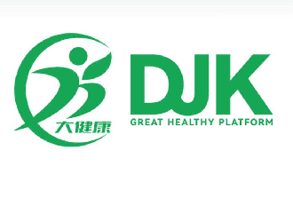 2023第33屆（廣東）國際大健康產(chǎn)業(yè)博覽會