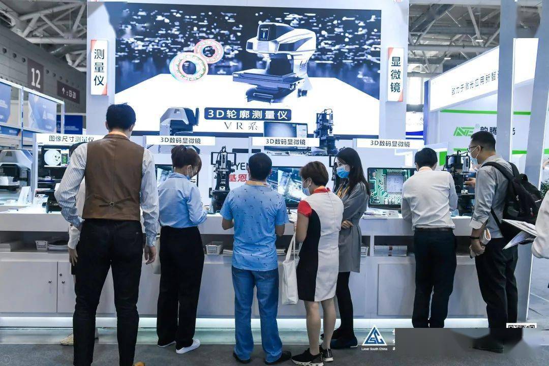 2024中國寧波國際激光及加工技術(shù)展覽會