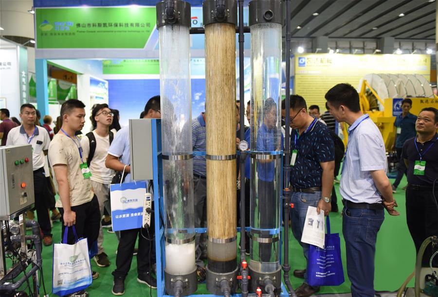 2024中國上海國際化工環(huán)保技術(shù)設(shè)備展覽會