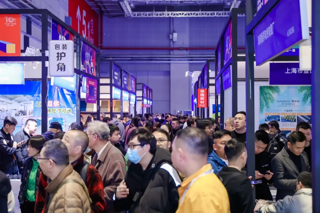 2026上海建博會(huì)【時(shí)間+展館】2026上海門窗及紗窗展