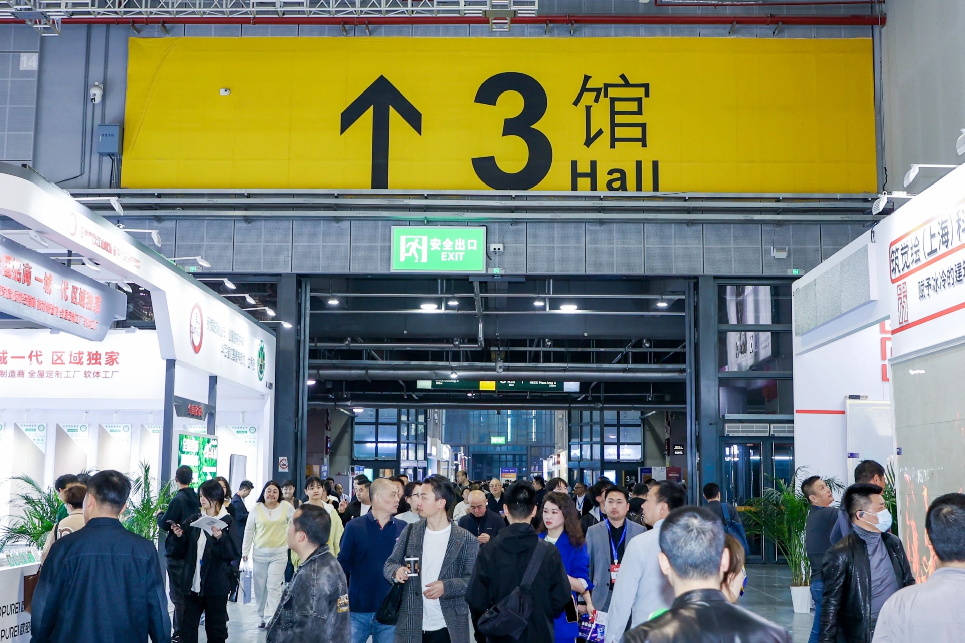 主辦官宣！2026上海建博會(huì)暨上海系統(tǒng)門窗展【舉辦時(shí)間】