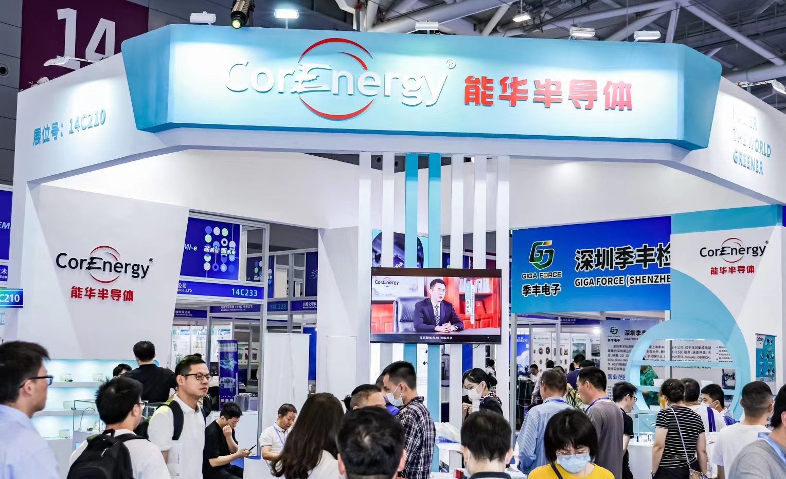 2025深圳國際電力展:配電設(shè)備、自動(dòng)化電力、智慧電網(wǎng)、電工裝備