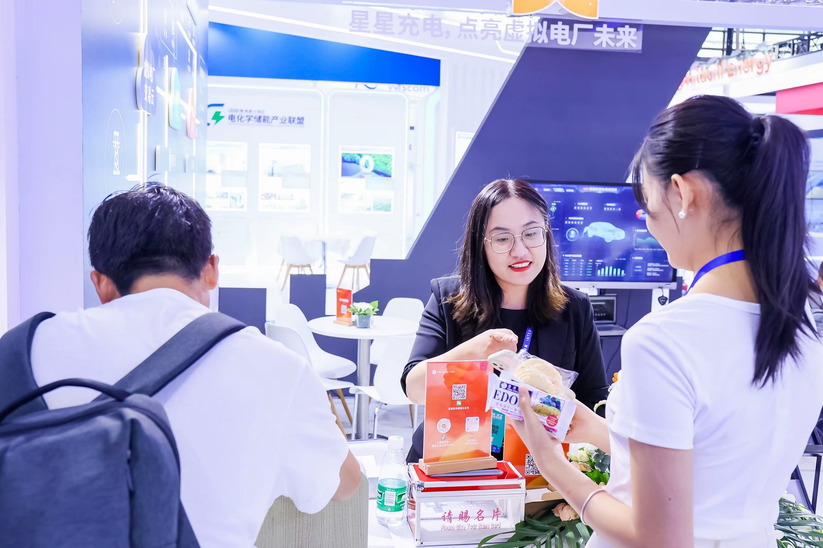 智能電網(wǎng)展會(huì)——2025深圳國際智能電網(wǎng)展會(huì)【參展入口】