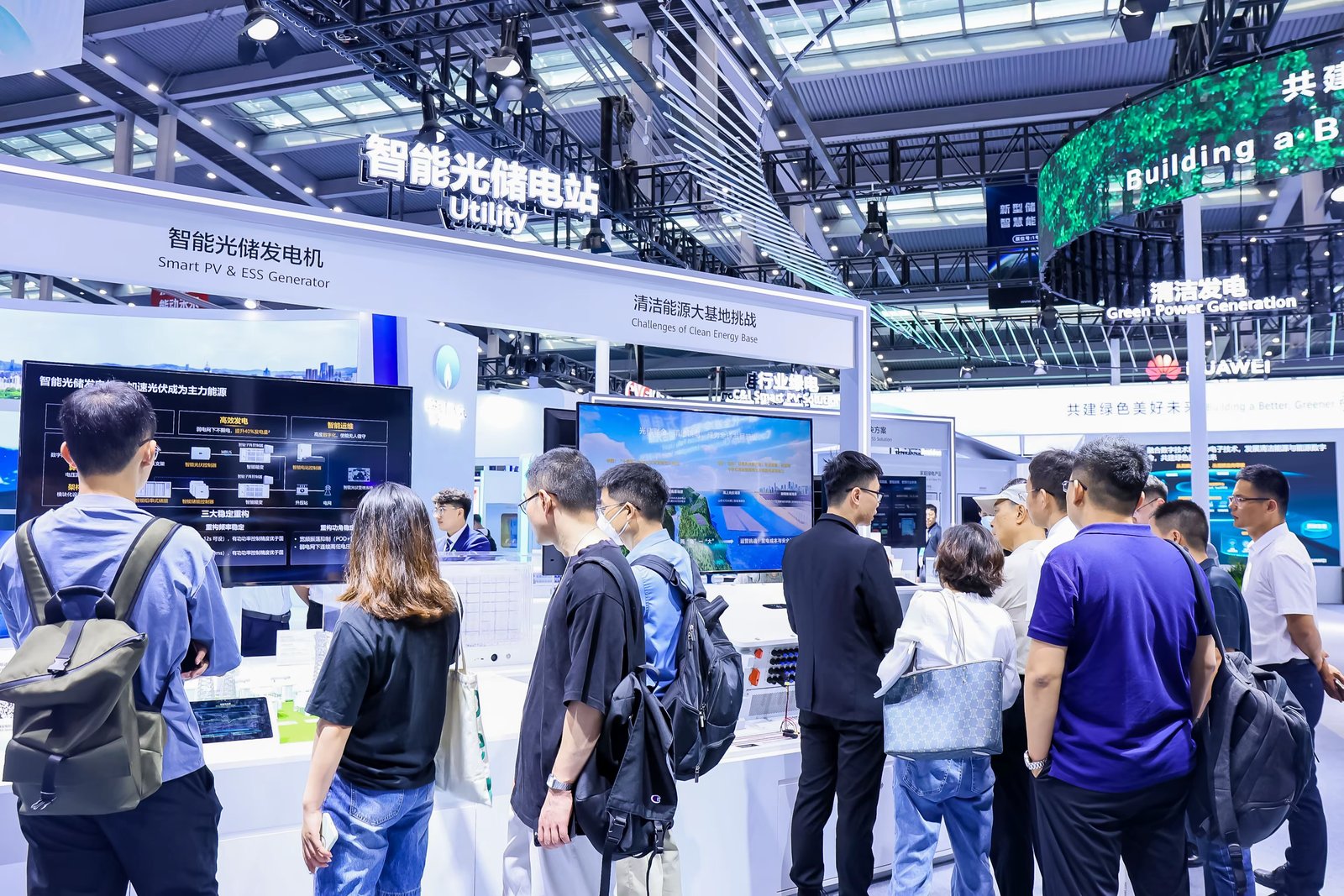 2025深圳國際電力設(shè)備及智能電網(wǎng)裝備展覽會(huì)