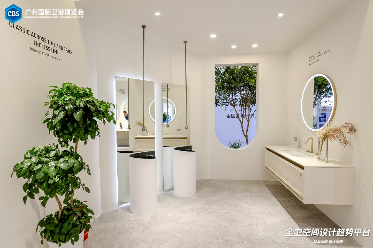 主辦官宣！2025廣州建博會-廣州衛(wèi)浴展（舉辦時間及展館）