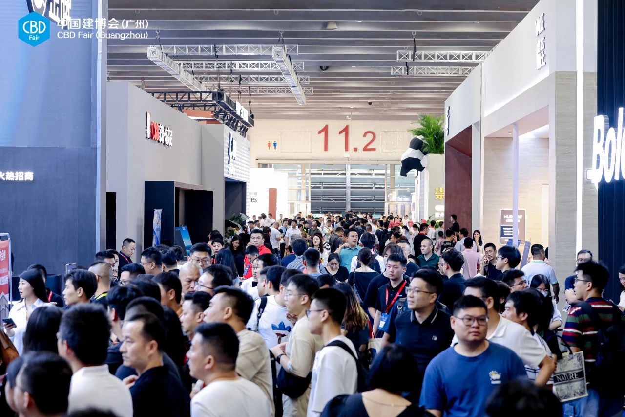 2025廣州建博會|CBD廣州商業(yè)酒店設(shè)計(jì)展【主辦方邀請函】冠軍企業(yè)首秀平臺