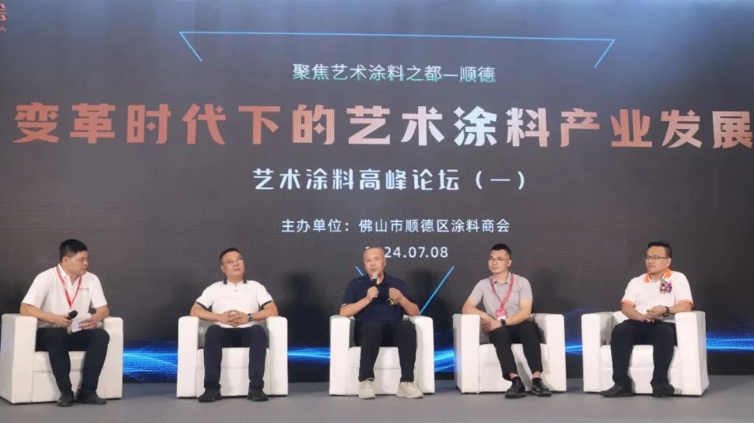 2025廣州涂料展|2025廣州建博會參展熱線：杜經(jīng)理 159-8989-1849（微信同號）