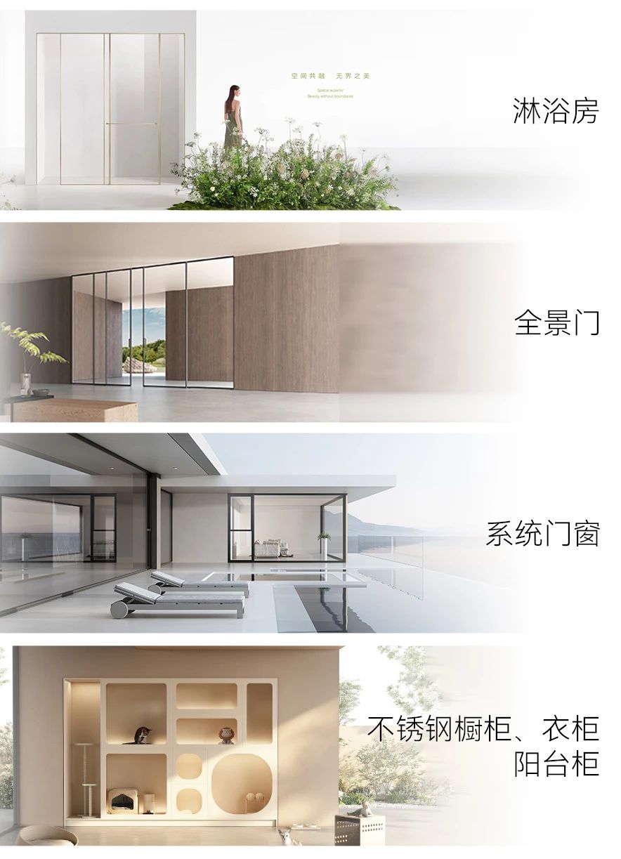2025廣州建博會|2025廣州不銹鋼整家定制展參展熱線：杜經(jīng)理 159-8989-1849（微信同號）