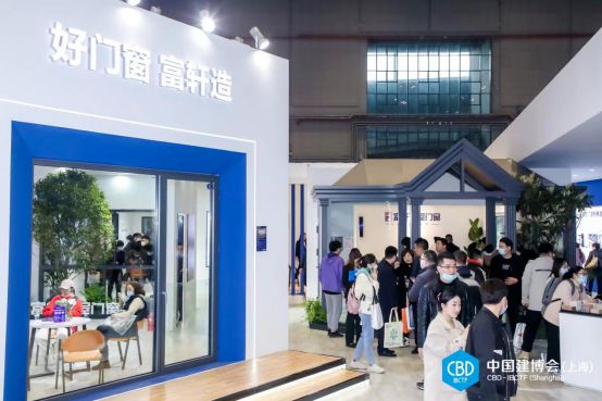 2025中國建博會廣州【主辦方邀請函】廣州系統(tǒng)門窗展