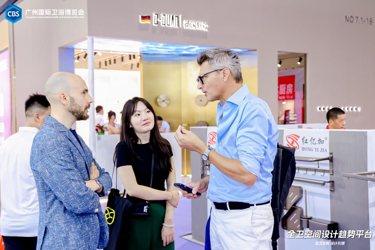 2025廣州國際衛(wèi)浴博覽會【主辦方邀請函】廣州建博會